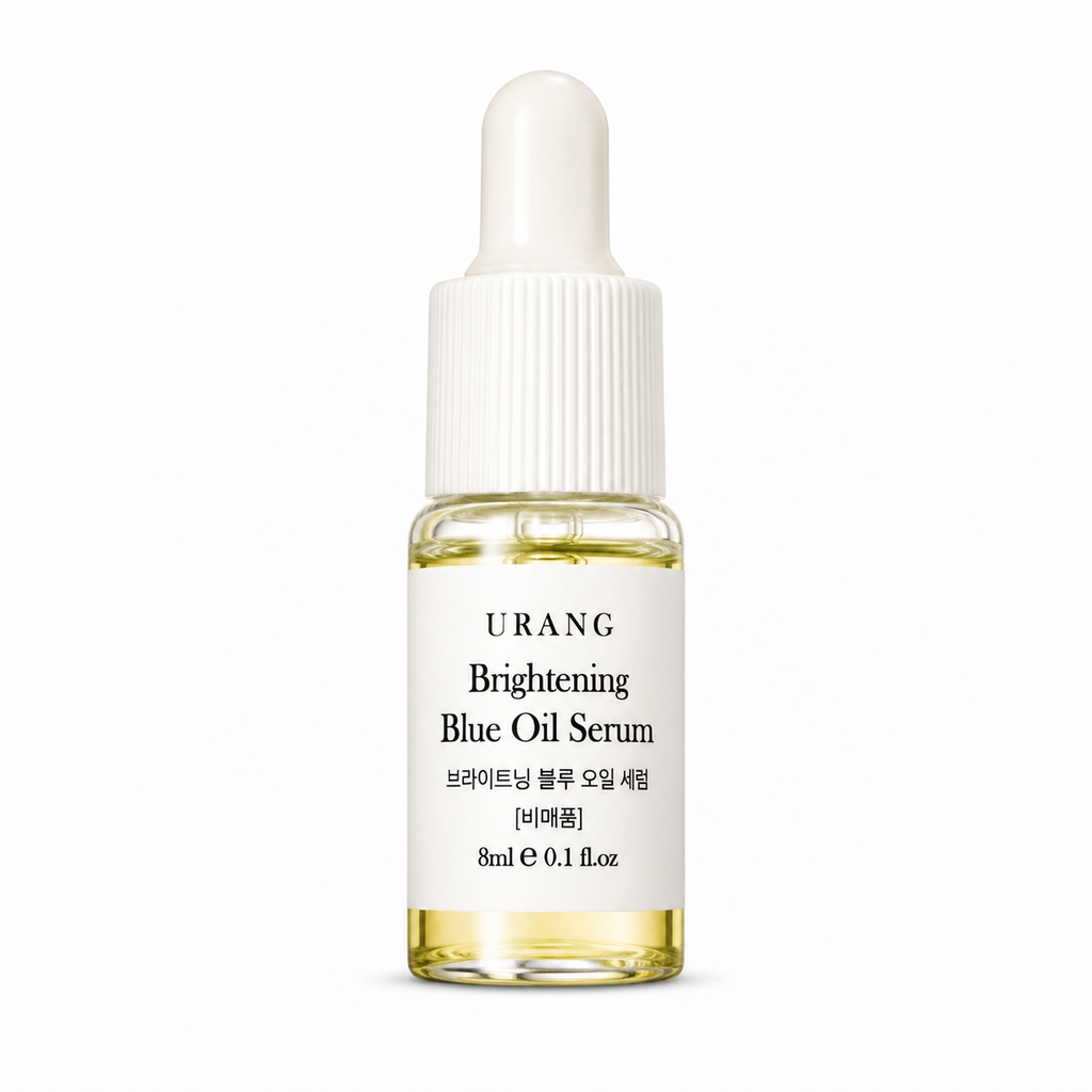 URANG - Coffret Routine Prestige (3 Soins + Sérum Offert)